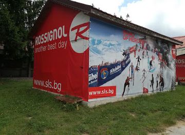 bulgaria/pamporovo/shop/sls