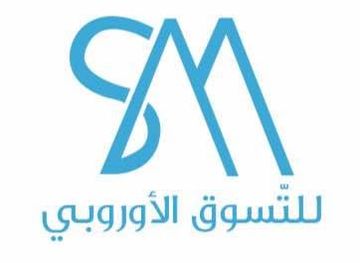 libya/sabha/shop/stokmarkt