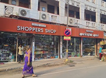 india/madurai/shop/shoppers-shop