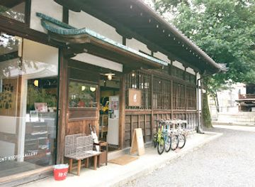 japan/kyoto-countryside/shop/d-department-kyoto