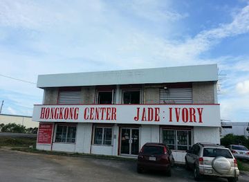 guam/agana-heights/shop/hong-kong-center