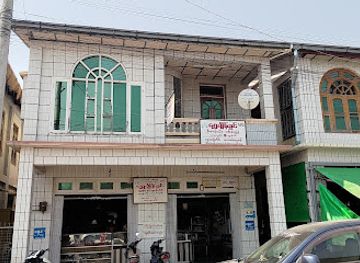 myanmar-burma/hsipaw/shop/shwe-chain-kwein-gold-smith-and-jewellery-shop