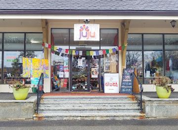massachusetts/middlesex-county/shop/juju