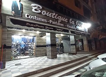 algeria/tizi-ouzou/shop/boutiques-la-joie