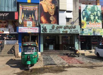 sri-lanka/kegalle-district/shop/sri-latha-jewellers