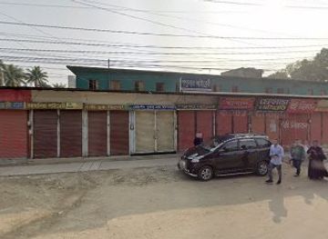 bangladesh/jessore/shop/morsheda-books-and-stationery