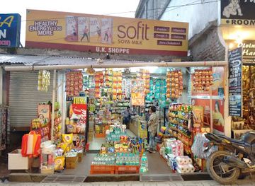 india/mcleodganj/shop/u-k-shoppe