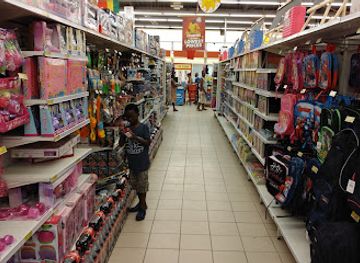 ghana/greater-accra-region/shop/accra-mall