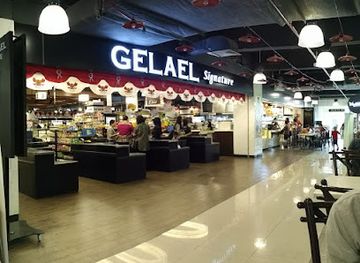 indonesia/manado/shop/gelael-signature-manado