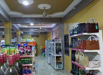 ghana/ahanta/shop/linda-asante-krobeah-super-market