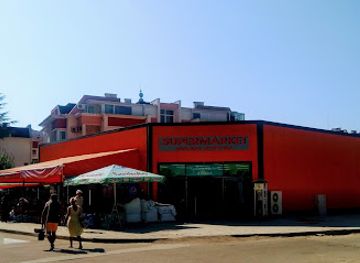 bulgaria/black-sea-coast/shop/supermarket-sun-city