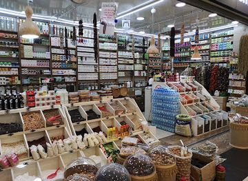 turkiye/konya/shop/kulesite-shopping-center-in-konya