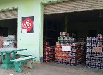 laos/attapeu-province/shop/coca-cola-attapeu