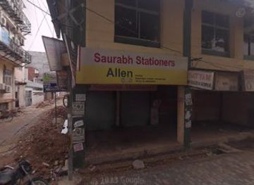 india/kanpur/shop/lucky-gift-house