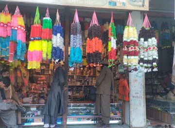 afghanistan/nuristan-province/shop/manas-gul-foroshi-oo-antik-foroshi