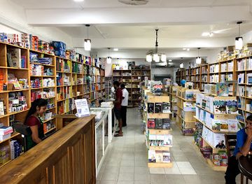 sri-lanka/anuradhapura/shop/samudra-book-shop-anuradhapura