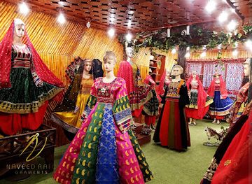 afghanistan/wardak/shop/naveed-raiq