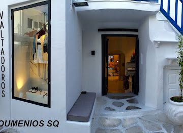 greece/mykonos/ornos/shop/paris-valtadoros-mykonos-boutique