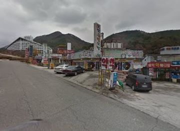 south-korea/seoraksan-national-park/shop/7-eleven-seoraksan