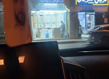 united-arab-emirates/al-ain-region/shop/oud-al-touba-street