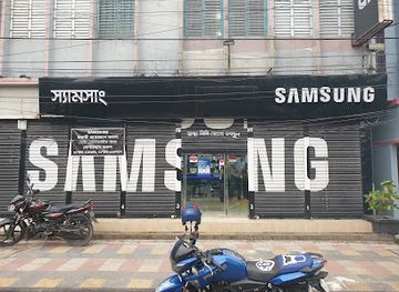 bangladesh/rajshahi/shop/samsung-authorized-showroom