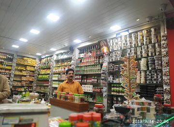 india/munnar/shop/padman-chocolate-and-spices