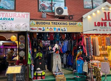 nepal/dhaulagiri-zone/shop/buddha-trekking-shop