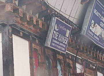 bhutan/jakar/shop/the-hanger