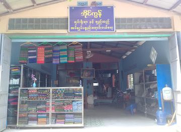myanmar-burma/chin-state/shop/icon-chin-traditional-shop