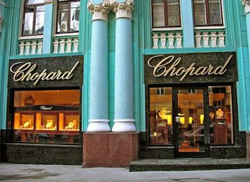 ukraine/kyiv/shop/chopard-boutique