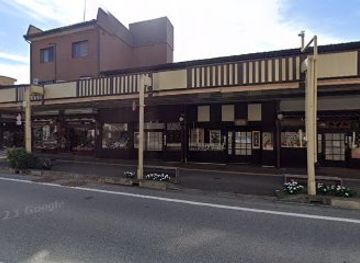 japan/hida/shop/inden-souvenir-shop