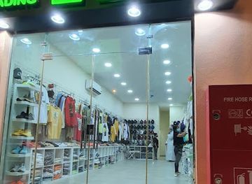 qatar/al-daayen/shop/shop-five-umm-salal