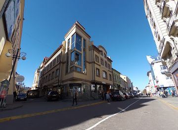 ukraine/ivano-frankivsk/shop/papaya