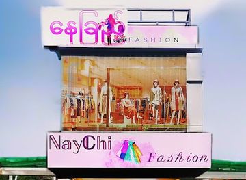myanmar-burma/chin-state/shop/naychi-fashion