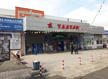 kyrgyzstan/kemin/shop/taatan