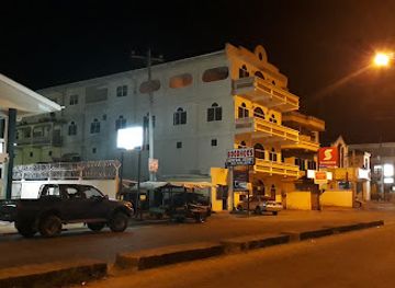 guyana/essequibo-river/shop/boodhoo-s-general-store