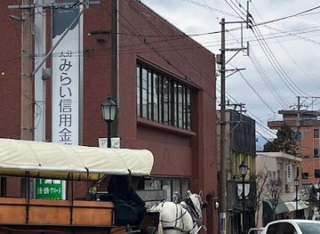 japan/yufuin/shop/apaato