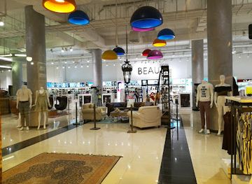 iraq/sulaymaniyah-governorate/shop/house-of-brands