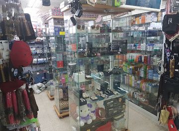 algeria/annaba/shop/boutique-cosmos