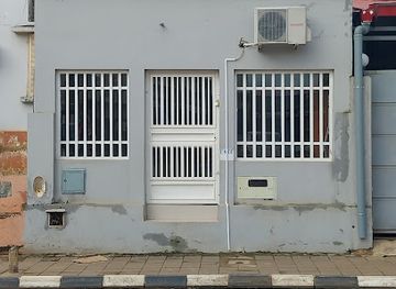 angola/uige/shop/makungu-comercial