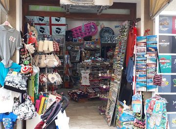 italy/sardinia/shop/botiga-de-records-i-souvenirs