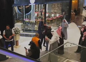 kuwait/al-shaheed-park/shop/malik-al-oud