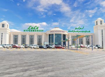 oman/muscat/shop/lulu-hypermarket-bousher