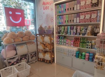india/agra/shop/miniso-agra