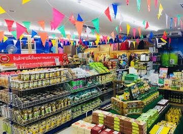 thailand/hua-hin/shop/otop-prachuap