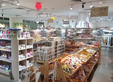 singapore/northeast-region/shop/turtle-marina-square-flagship-store