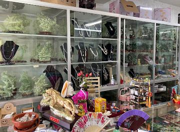 guam/hagatna/shop/hong-kong-center