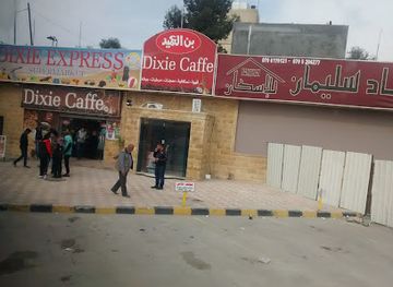 jordan/burial-mounds/shop/black-iris-handicrafts