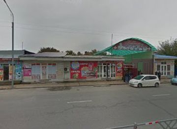 kyrgyzstan/jalal-abad/shop/shopx-mini-market