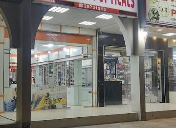 oman/musandam-governorate/shop/musandam-opticals